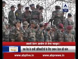 7th Pay Commission Know Why Indian Army Is Unhappy Youtube
