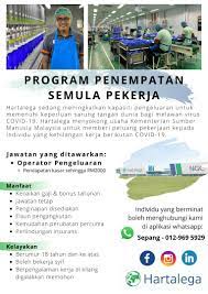 Pekerja yang telah kembali bekerja semula biasanya akan menerima gaji pada akhir bulan pertama, dengan itu ebsa merupakan bantuan kewangan. Hartalega Program Penempatan Semula Pekerja Di Hartalega Menurut Laporan Sistem Insurans Pekerjaan Sip Pertubuhan Keselamatan Sosial Perkeso Kehilangan Pekerjaan Kesan Daripada Pandemik Covid 19 Meningkat Sebanyak 42 Untuk Suku Pertama Tahun Ini