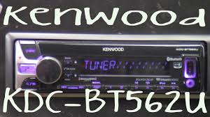 In pursuit of further value creation by integrality our three core business segments and establish  mobile & home multimedia system  business. Kenwood Kdc Bt562u Out Of The Box Youtube