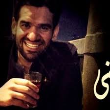 Stream Mohamad Jamal music