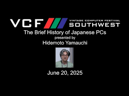 Image result for japanese vintage COMP