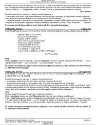 Jun 28, 2021 · subiecte romana bac 2021. Bac 2021 Subiectele La Limba È™i Literatura RomanÄƒ Uman È™i Real Stirileprotv Ro