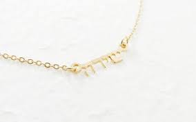 Tiny Hebrew Name Necklace Gold Name Necklace Gold Personalized Name Necklaces Small Name Necklace Personalized Jewelry Gifts Gold Name Necklace Necklace Name Necklace