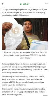 Doa ialah senjata bagi orang mukmin. Ronaldalik 9gag