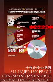 She is very loyal to her father and dreams of nothing more than gaining his approval. æˆ'æœ€å–œæ„›çš„æ­Œæ›²åå¼·å‡ºçˆserriniè®Šå°ç²‰çµ²å¹«jeræ‹‰ç¥¨ Cmå¨›æ¨‚æ–°èžå° Cool Chat Cool Music Forum Powered By Discuz