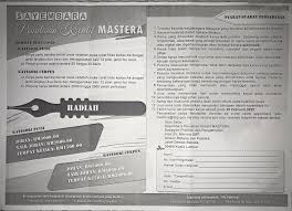 Jadi ceritanya, aku dan suami ada di surabaya untuk menghadiri nikahan salah satu saudara perempuan dari suamiku. Cerpen 21