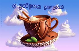 я сам себе и небо и луна скачать Mp3 Https Encrypted Tbn0 Gstatic Com Images Q Tbn 3aand9gcsofapibyello72yzb2ojzh1bdiv Dbzzedca Usqp Cau