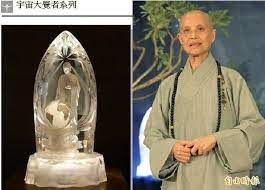 慈濟基金會強調一尊要價33萬的 宇宙大覺者 是佛陀 卻被釋昭慧打臉 左圖擷取自靜思書軒網頁 右圖為資料照 記者陳志曲攝 society