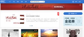 大茶飯】知名網站唔跟都要睇（青冰）