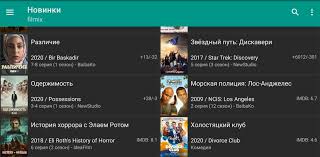 The distribution of video material takes place in the following categories: Hd Videobox 2 31 4 Skachat Dlya Android Apk Besplatno