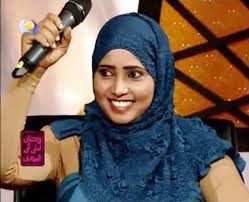 الفنانة فهيمة عبدالله ظبي الهويد. Ø§Ù„Ø³Ù„Ø·Ø§Øª ØªÙ‚Ø¨Ø¶ Ø¹Ù„Ù‰ Ø§Ù„ÙÙ†Ø§Ù†Ø© ÙÙ‡ÙŠÙ…Ø© ÙˆÙØ±Ù‚ØªÙ‡Ø§ Ø¨Ø³Ø¨Ø¨ Ø­ÙÙ„ ÙÙŠ Ù†Ù‡Ø± Ø§Ù„Ù†ÙŠÙ„ ØµØ­ÙŠÙØ© Ø§Ù„Ø±Ø§ÙƒÙˆØ¨Ø©