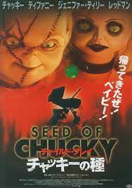 Le Fils De Chucky Seed Of Chucky Don Mancini Jennifer Tilly Brad Dourif Japan Poster Childs Play Chucky Chucky Movies Horror Posters
