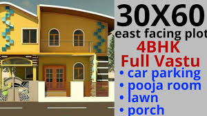 House plan for 30 feet by 30 feet plot (plot size 100 square yards) gharexpert.com has a large collection of architectural plans. 30 X 60 House Plans East Facing 4bhk Full Vastu Plan 30 By 60 East Facing Parking Lawn Youtube