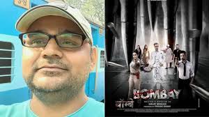 After Bombay, My Next Film Will Be Khuda Gawah… We Want to Make It with  Sanjay Dutt”