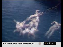 The plane, later identified as iran air flight 655, had taken off from bandar abbas, an airfield a few minutes' flying time away. Iran Air 655 Passenger Flight 29th Anniversary Of Usa Warship War Crime Youtube