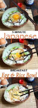 Japanese Breakfast Rice And Egg Bowl Is Super Fast And Delicious Endurance Zone Asian Breakfast Breakfast Rice Recipes
