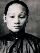 Classroom Materials for the Exhibition