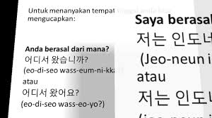 Belajar Bahasa Korea Untuk Pemula Pdf Marsblackberry