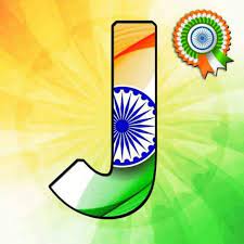 Make your device cooler and more beautiful. Independence Day Words A To Z Alphabets J Word Word Pictures J Words Picture Letters