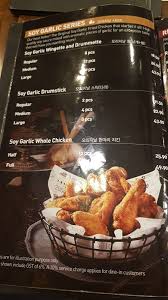 Of lettable space is occupied by trendy fashion brands, supermarket, cineplexes and f&b outlets offering. Wanderlust Dj Kyochon Korean Fried Chicken