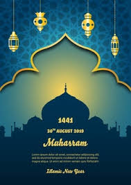 Check spelling or type a new query. Gluckliches Muharram Mit Golden Gate Plakat Kostenlose Psd Datei
