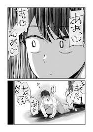 脊髄引き抜きの刑 noumisozoo さんの漫画 44作目 ツイコミ 仮 面白いイラスト 漫画 タバコ イラスト