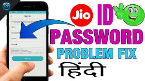 Jio Id Password Problem Fix With Example How To Set Jio User Id Password Youtube