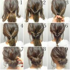 Easy And Quick Hairstyle Is Perfect For Weekday Morning 3 Mins Needed Try It Next Morning Braids Cute Hair Hair Styles Short Hair Styles Work Hairstyles