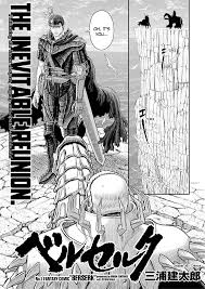 По манге, аниме и видеоиграм берсерк. Berserk Chapter 361 Read Berserk Manga Online