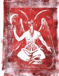 See more ideas about baphomet, satanic art baphomet. Amazon Com 2021 Daily Planner 2021 Red Baphomet Goat Of Mendes Large Daily Calendar With Goal Setting Section And Habit Tracking Pages 8 5 X11 9798695881745 Roman S Minnie And Levi Eliphas Books