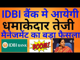 Idbi financial results, idbi shareholding, idbi annual reports, idbi pledge, idbi insider trading and compare with peer. Idbi Bank Today News Idbi Bank Share Latest News Idbi Bank Share Price Idbi Bank Youtube