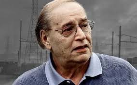 Shane Wallis was born