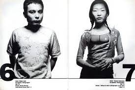 POOL 2001 Dream Issue No.2 / 編：三浦恵 装丁：藤川コウ | 小宮山書店 KOMIYAMA TOKYO | 神保町  古書・美術作品の販売、買取