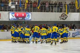 Sbornaya Ukrainy Po Hokkeyu Oglasila Sostav Na Chempionat Mira 2019 Novosti Sporta Unian