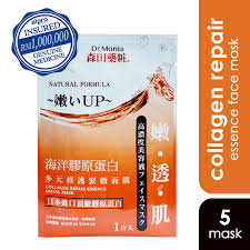 Morita is a kingdom of sheet masks. Dr Morita Collagen Repair Facial Mask 5s Alpro Pharmacy