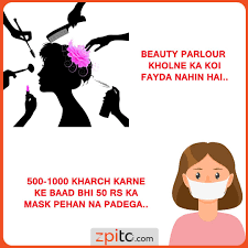 Beauty Parlour Custom Print Beauty Parlor Funny Jokes