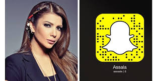 سناب أصالة نصري الحياة مكس