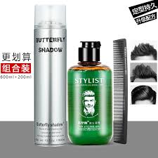 Hair gel is a styling product designed to create movement and hold hair in place. Usd 12 99 Men S Hair Big Back Plane Head Styling Dry Glue Oil Head Gel Special Hard Strong Styling Spray Water Daihatsu Glue Wholesale From China Online Shopping Buy Asian Products
