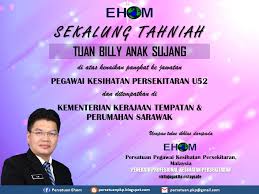 And tonight, after my big promotion, we're gonna party till we're purple. Ehom Ehom Merakamkan Ucapan Tahniah Kepada Tuan Billy A K Sujang Atas Kenaikan Pangkat Ke Jawatan Pkp Gred U52