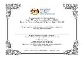 Contoh Jemputan Kad Kahwin
