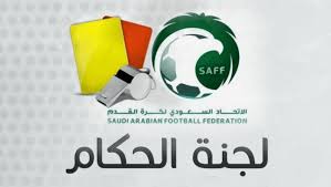 موعد مباراة المانيا ولاتفيا اليوم 07/06/2021 مباراة ودية. ØªØ¹Ø± Ù Ø¹Ù„Ù‰ Ø­ÙƒØ§Ù… Ù…Ø¨Ø§Ø±ÙŠØ§Øª Ø§Ù„ÙŠÙˆÙ… ÙÙŠ Ø§Ù„Ø¬ÙˆÙ„Ø© Ø§Ù„Ø£Ø®ÙŠØ±Ø© Ù…Ù† Ø§Ù„Ø¯ÙˆØ±ÙŠ Ø§Ù„Ø³Ø¹ÙˆØ¯ÙŠ Ø§Ù„Ø¯ÙˆØ±ÙŠ Ø§Ù„Ø³Ø¹ÙˆØ¯ÙŠ