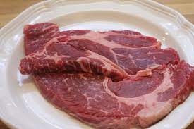 Most chuck steak cut is best prepared with a moist cooking method such as cooking in liquid (boiling, simmering, steaming, etc.) or braising, to help tenderize the meat. How To Cook Tender Chuck Steak Ehow Beef Chuck Steak Recipes Chuck Steak Recipes Chuck Steak