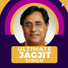 Ultimate Jagjit Singh Songs Download Ultimate Jagjit Singh Mp3 Songs Hungama Download jagjit singh music for free. ultimate jagjit singh mp3 songs