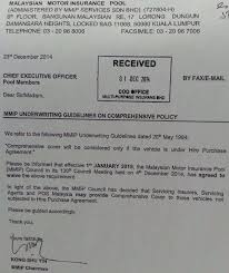 Vehicle owner may purchase mmip cover directly from either of the 2 service insurers, namely, multipurpose insurance bhd or uni asia general insurance bhd. Automotive Tips Tricks Car Insurance In Malaysia Updated Autofreaks Com