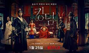 Dia pertama kali bentrokan dengan tetapi kemudian dibantu oleh kang kyung hee, seorang. Download Kingdom Season 1 Korean Drama 2019 Engsub Subindo