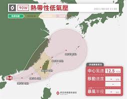 Jun 04, 2021 · 中央氣象局已於今(4)日早上發布彩雲颱風陸上警報，對恆春半島、屏東將構成威脅。台電屏東區營業處已成立「彩雲颱風緊急應變中心」全力戒備. Fr6b00fhmqxmcm