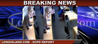 Check spelling or type a new query. Scpd Two Men Stole Merchandise From Huntington Station Apple Store Longisland Com