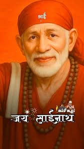 Mere baba meri jaan ❤️