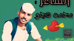 Maybe you would like to learn more about one of these? Ø¬Ø¯ÙŠØ¯Ù…Ø­Ù…Ø¯Ø¹Ø¨Ø¯Ø§Ù„Ù„Ù‡ Ø§Ù„Ø¬Ø¶ÙŠØ¹2021