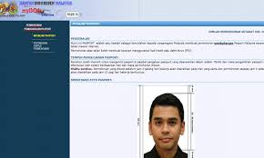 Saje je nak ada jugak passport.duk tengok kengkawan buat passport kan. Tak Payah Beratur Tunggu Lama Ini Cara Renew Pasport Secara Online Mudahnya